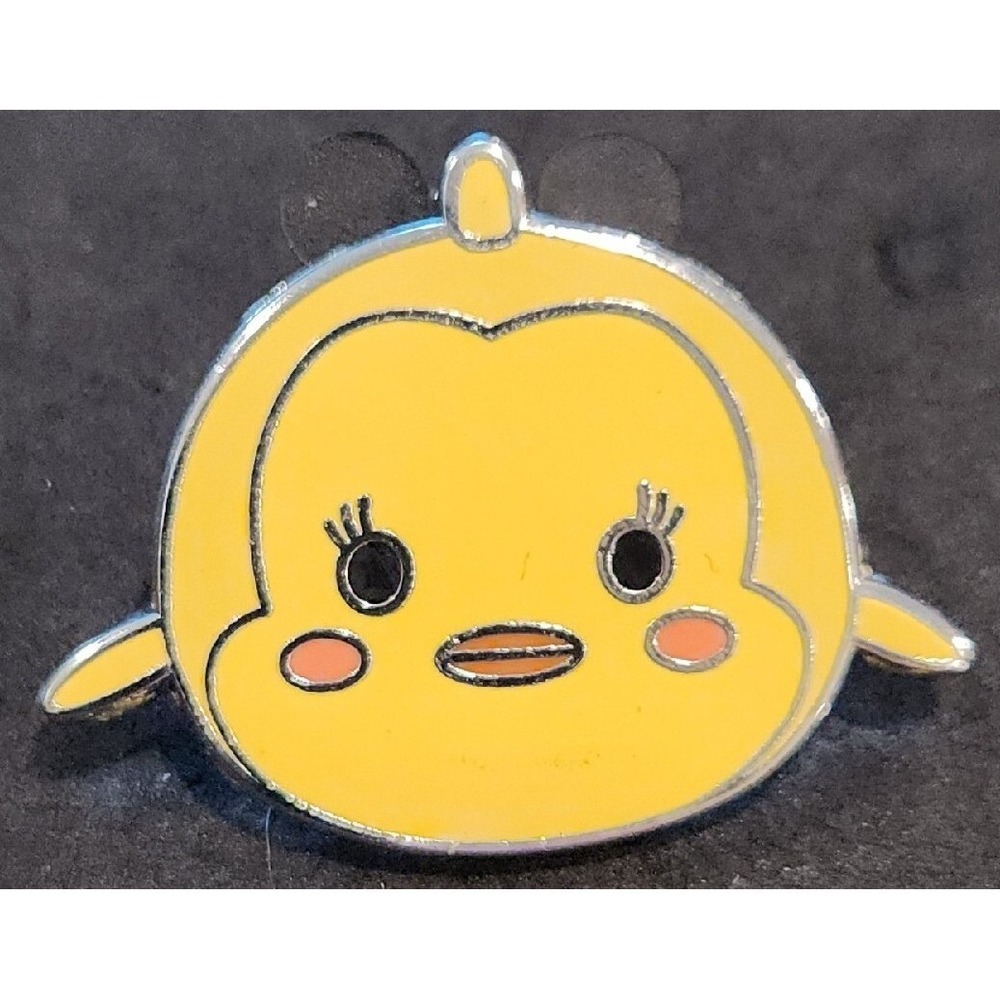 Disney Trading Pin Cleo Goldfish Pinocchio Tsum Tsum Mystery Series 2 Yellow